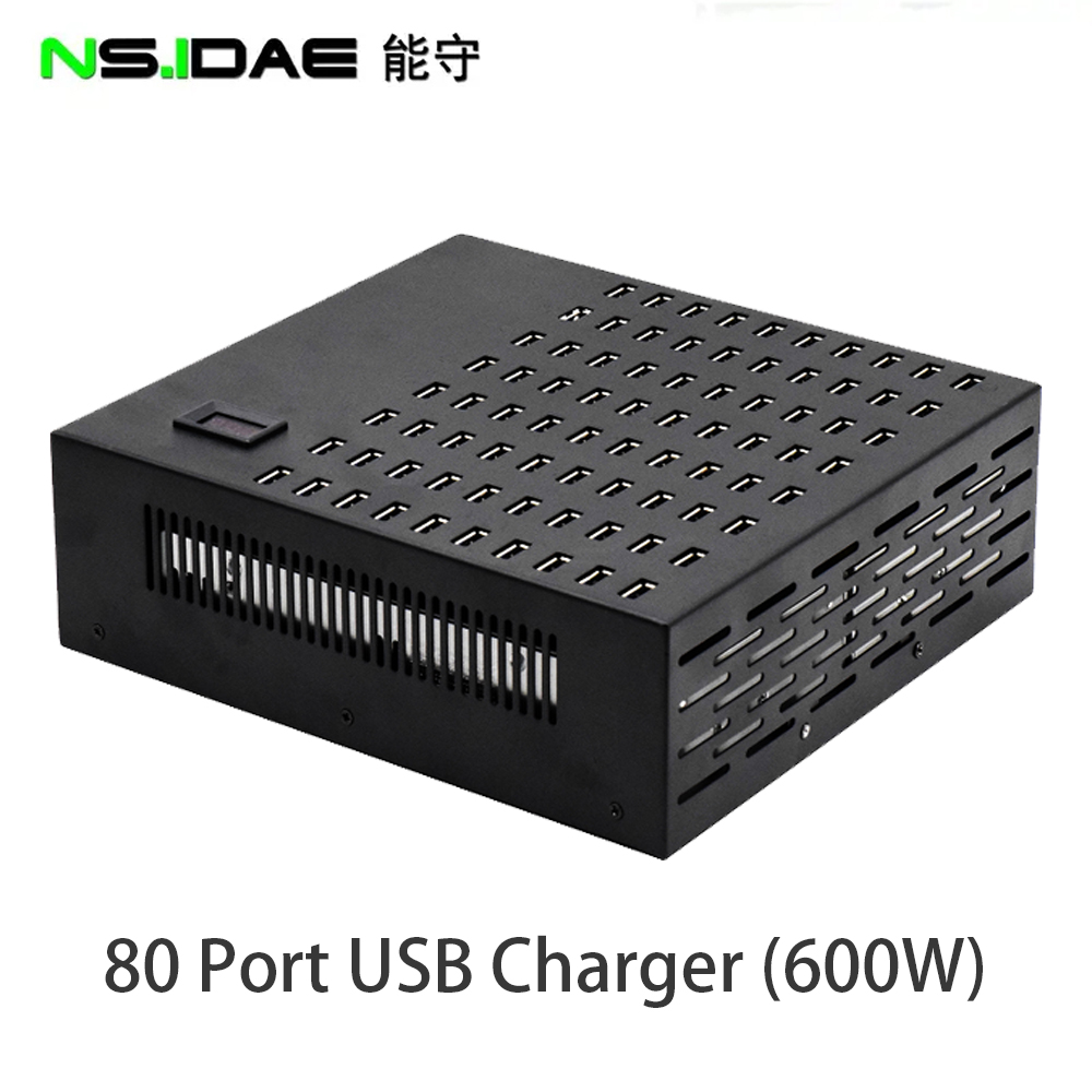 Multi-port industrial USB charger