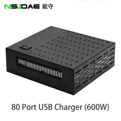 80-منفذ شاحن 600W USB