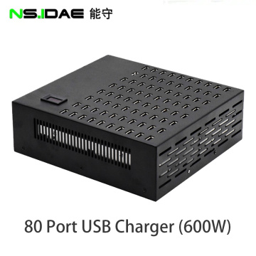 80-port charger 600W USB