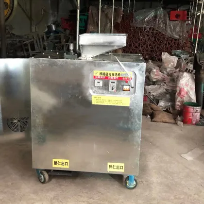 Automatic Walnut Sheller: Nuts Shelling and Kernel Separation Machine