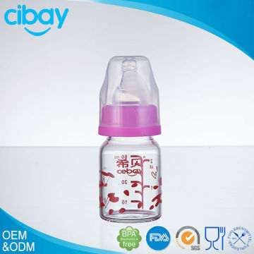 Gold supplier China baby glass feeding bottle