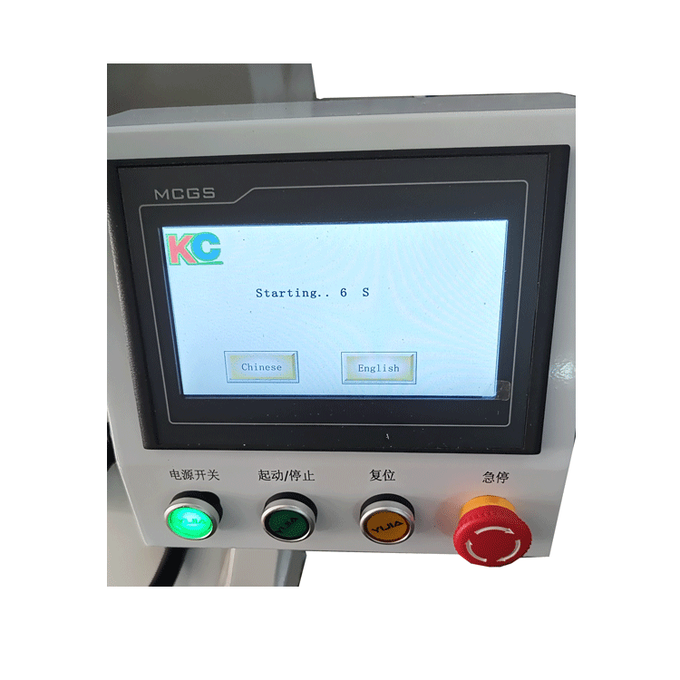 Touch-screen