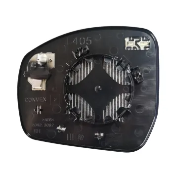Heated Mirror Glass Replacement for LANDROVER OEM Models LR051352 & LR051353: Side Rearview Mirror with Blind Spot Technology