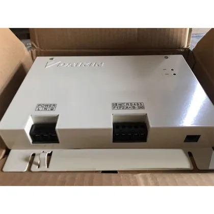 Smart Daikin Central VRV Air Conditioner System Parts - DTA117B611 Modbus Gateway & More