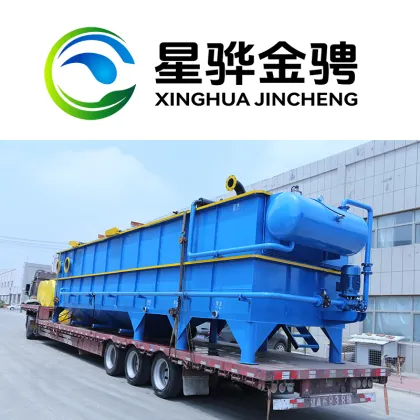 Nanobubble Wastewater Treatment System