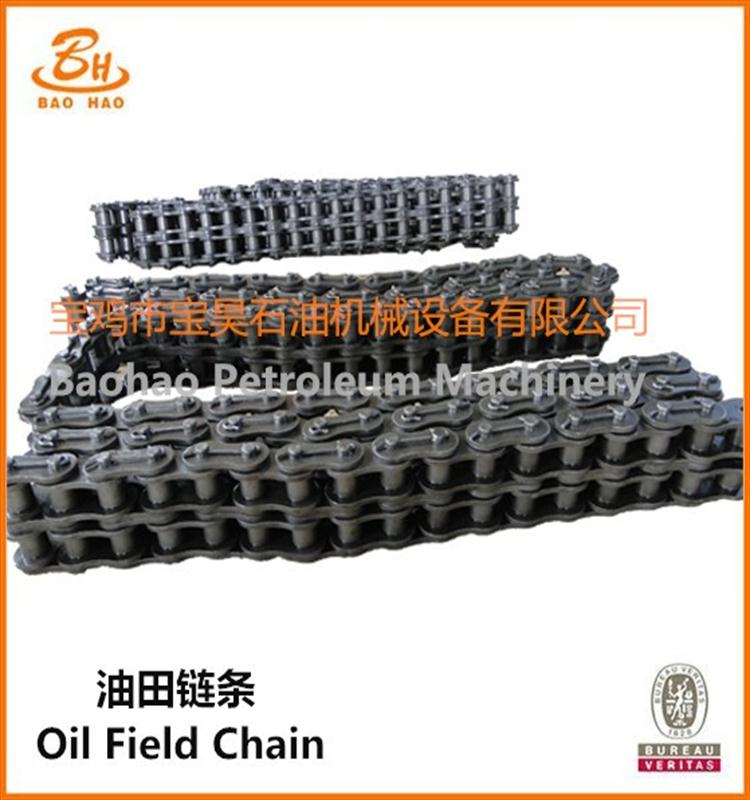 oil field chain