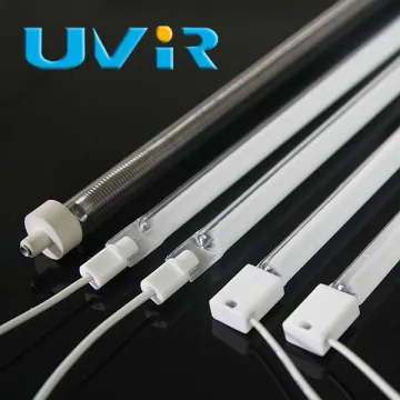Shortwave Infrared Paint Lamp