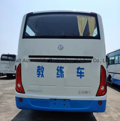 Dongfeng 9m Coach: 10-23 Seats City Shuttle Bus