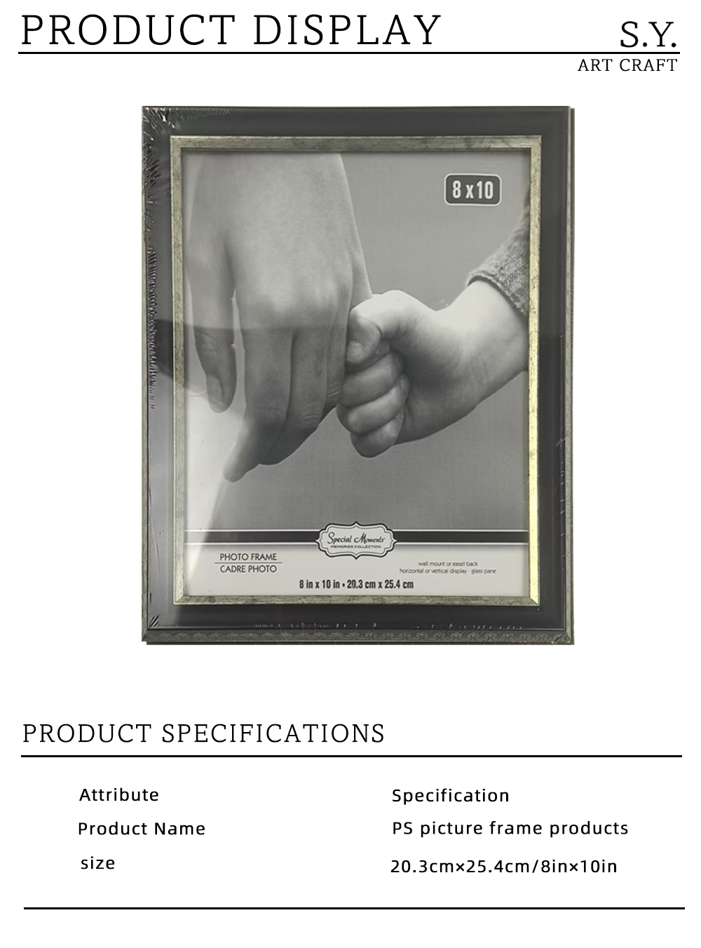 Dual-Tone Black Silver PS Picture Frame x