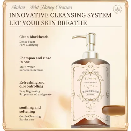 SULEEFRE Amino Acid Honey Facial Cleanser