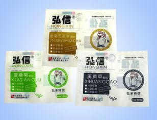 Moistureproof Aluminum / Plastic Flexible Medical Packaging