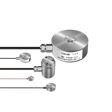 Miniature Load Cell: Small Size Weighing Force Sensor