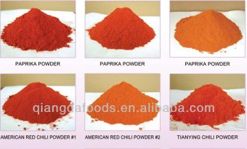 chinese chili powder,bulk herbs