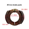 Wholesale Motorcycle Brake Pads, Shoes & Electric Brakes: Your One-Stop Solution