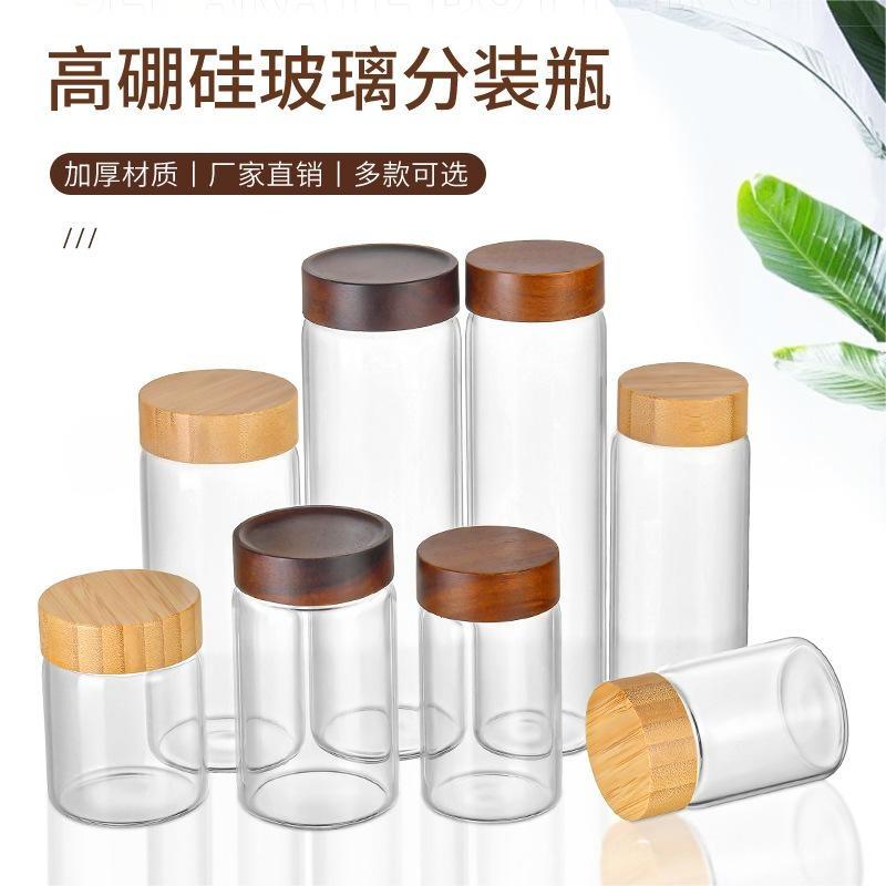 58mm high borosilicate glass 16