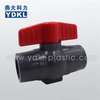 PVC BALL VALVE (2016 new type)