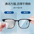 Toallitas húmedas de alta calidad para lentes de cámara