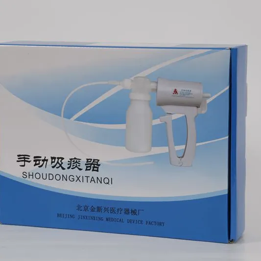 High Quality Manual Suction Unit Sputum Suction Device Sputum Suction Machine Factory Wholesale