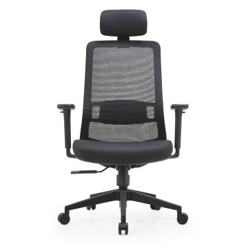 Современная высокая спина улыбка в офисном кресле-образе