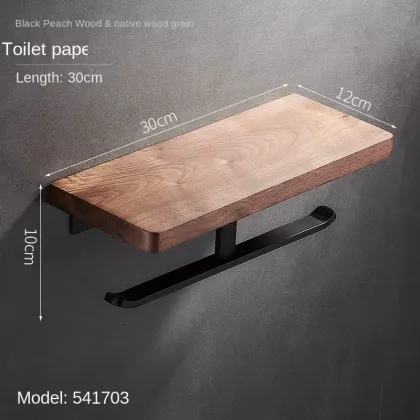 Walnut Solid Wood Bathroom Tissue Box Storage Rack