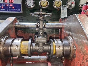 DN40 150LB A105 gate valve