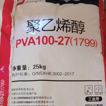 폴리 비닐 알코올 PVA PVOH 플레이크 100-84 2699 2688