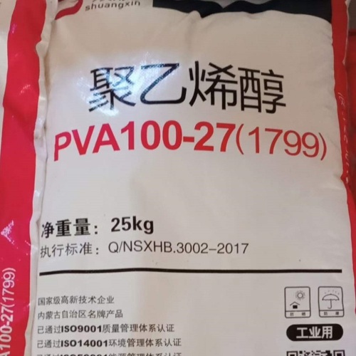 폴리 비닐 알코올 PVA PVOH 플레이크 100-84 2699 2688