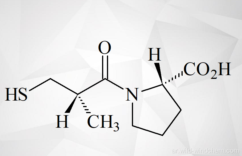 1-[(2S) -3-mercapto-2-methyl-1-oxopropyl] -l-proline