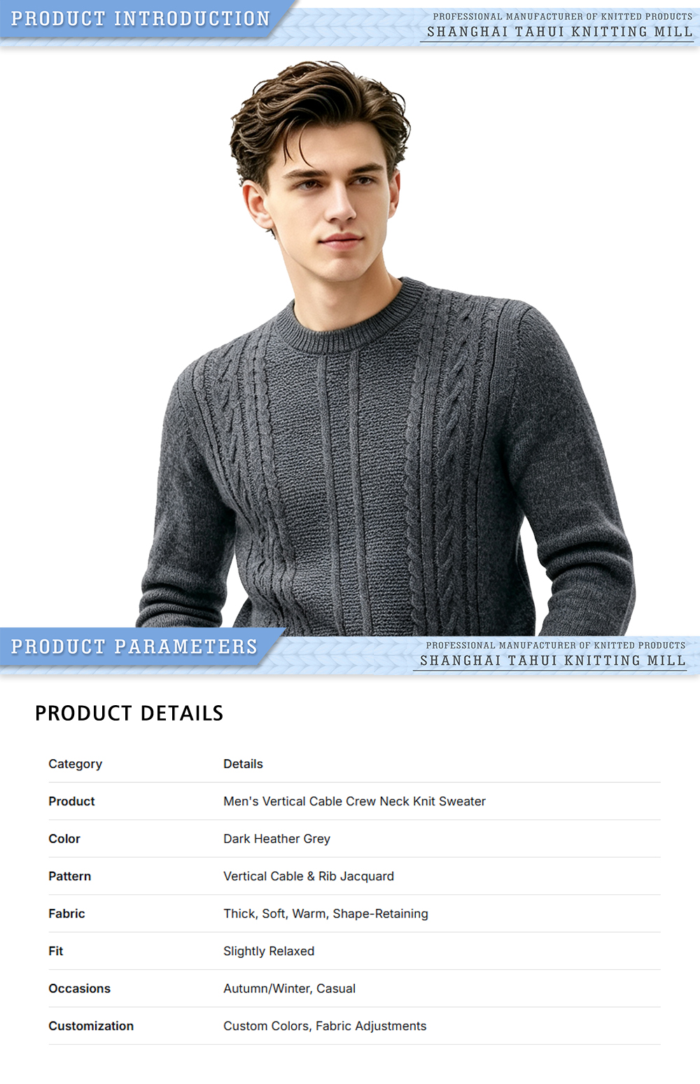 M032 Men's Vertical Cable Crew Neck Knit Sweater X