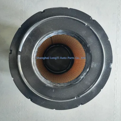 Original Imported Hengst Air Filter Insert E1008L01