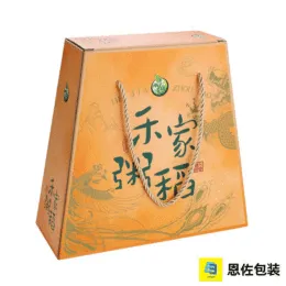 Eco-Friendly Handheld Food Packaging Color Box