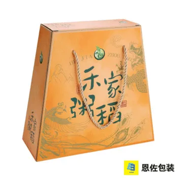Eco-Friendly Handheld Food Packaging Color Box