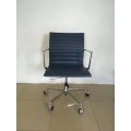 Aluminum Management Chair modern classic office chair