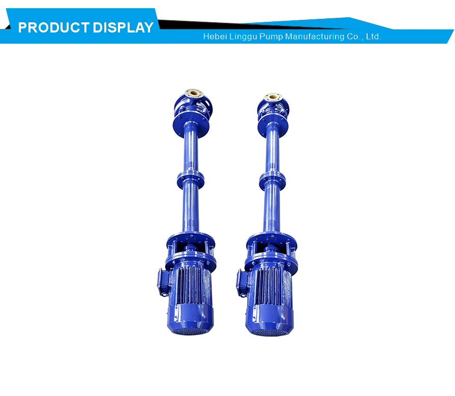 Vertical plastic sump pump