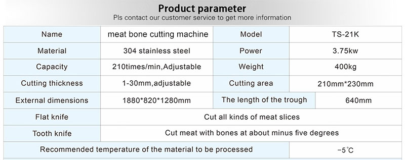 industrial meat bone cutting machine