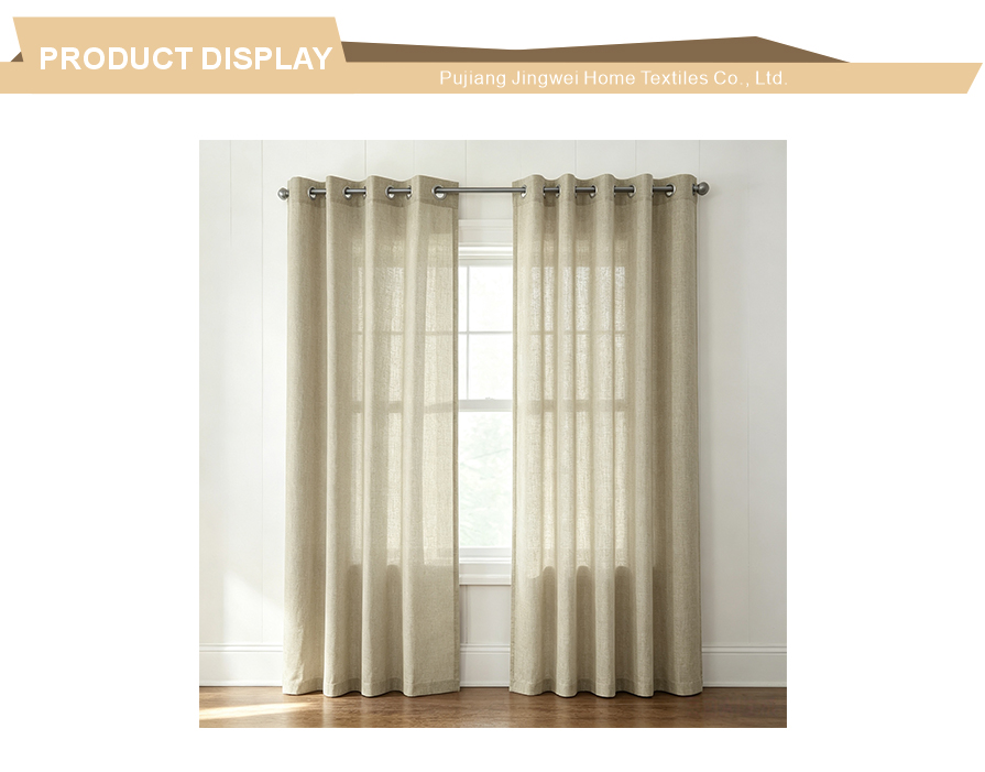 Rustic airy plain weave window covering