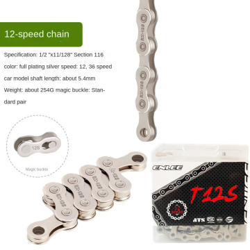 Catena di biciclette d'argento elettroplata velocidata 116 collegamenti per 6-12 velocità enlee mtb road bici
