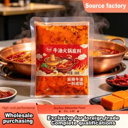 Rich Beef Tallow Hot Pot Base