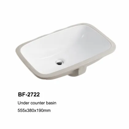 White Rectangular Round Edge Undercounter Bathroom Basin