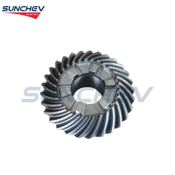 SUNCHEV Reverse Gear 60W-45571-00 For Yamaha F225-250hp