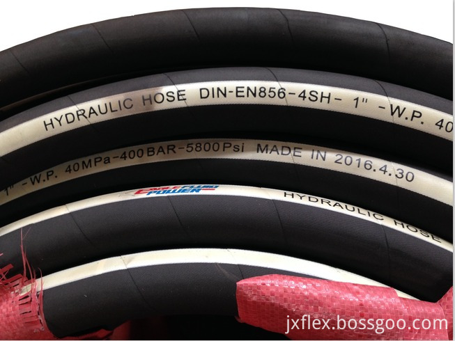 1 hydraulic hose 4SH