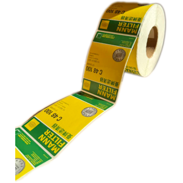 लेपित कागज स्वयं चिपकने वाला लेबल