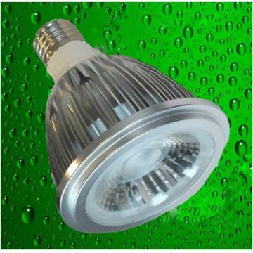 12W COB LED spotlight bulb 7