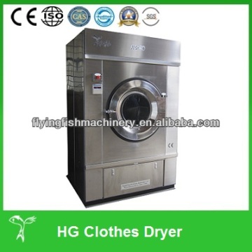 Industrial used clothes dryer