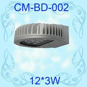 36W Wall Mountable Lamp