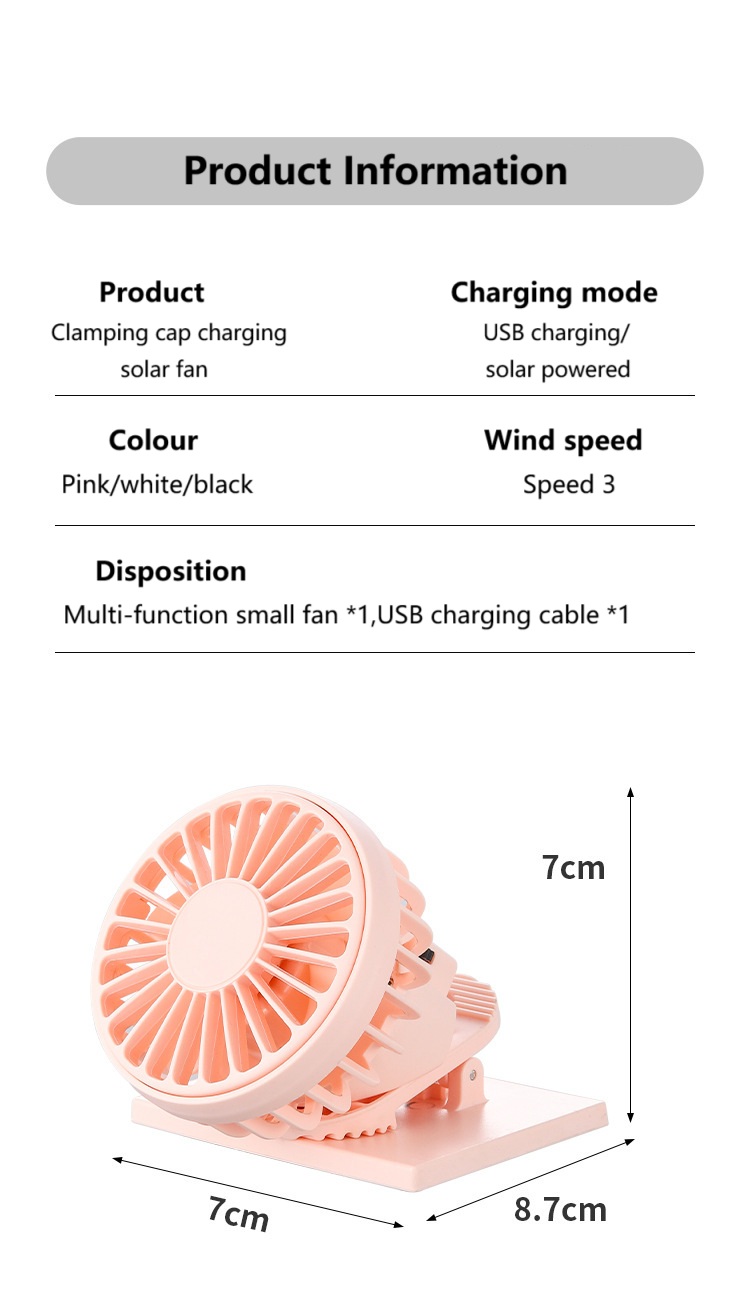 solar powered outdoor fan