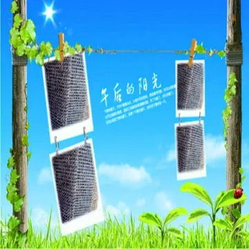 Chenille Chair Fabric NN7832