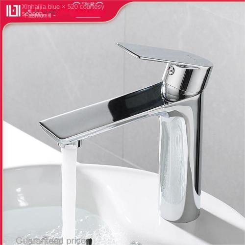 Modern hot cold brass single basin faucet