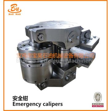 Emergency calipers of Hydraulic Disk Brake