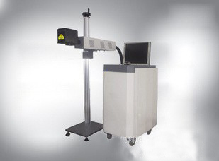 Nicelife Brand CO2 Laser Marking Machine